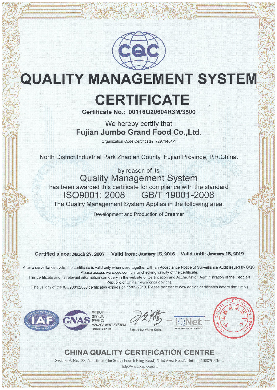JUMBO GRAND - ใบรับรองระบบการจัดการคุณภาพ ISO 9001
