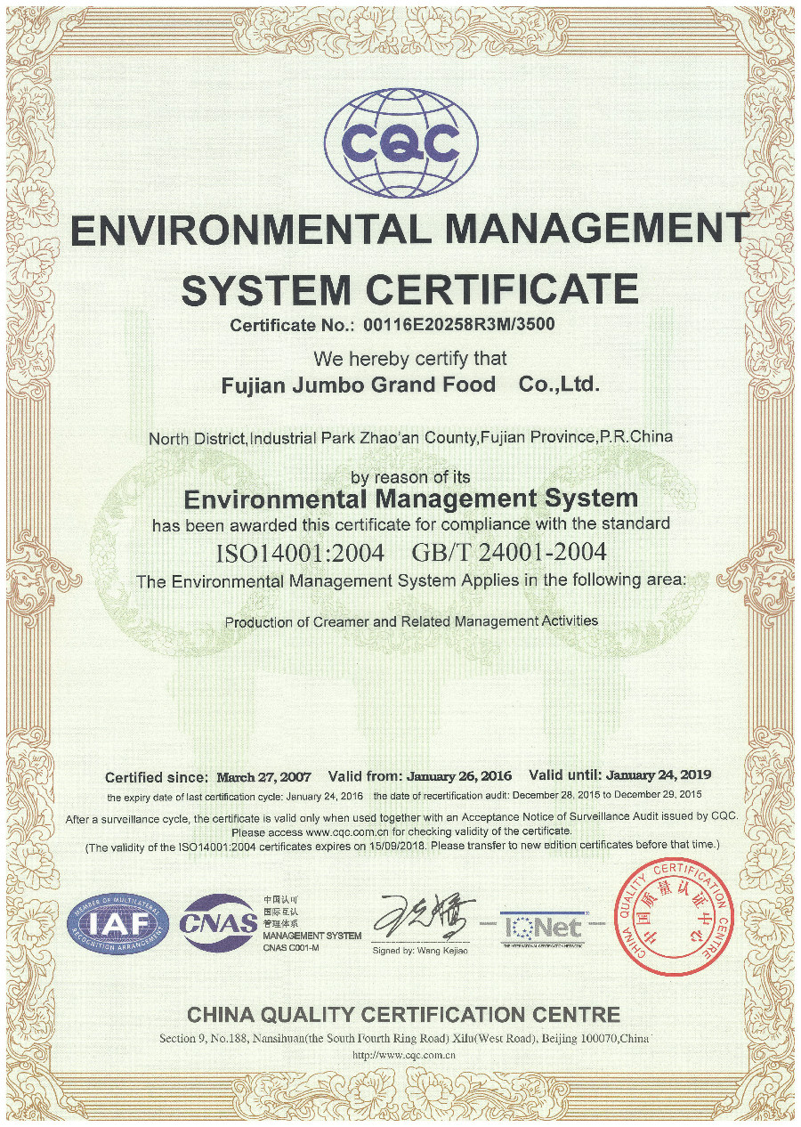 JUMBO GRAND-ISO14001 ใบรับรองระบบการจัดการสิ่งแวดล้อม
